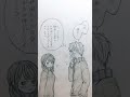 ツンデレな女の子#イラスト#出すか迷ってたやつ#画質悪くて泣く#おすすめ#恋愛 v07025390000bpo9p24hfpim3p74f660