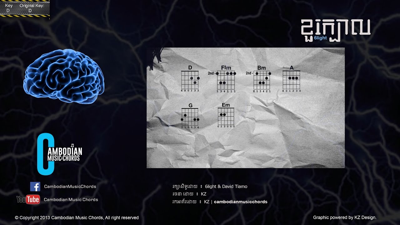 6light - ខួរក្បាល (Lyric & Chord By Cambodian Music Chords)