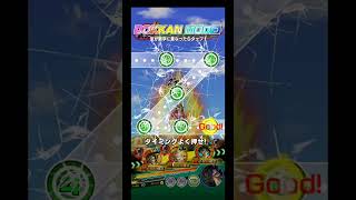 is this enough damage #smallcontentcreator #smallstreamer #fypシ #fyp #dokkanbattle #dokkan