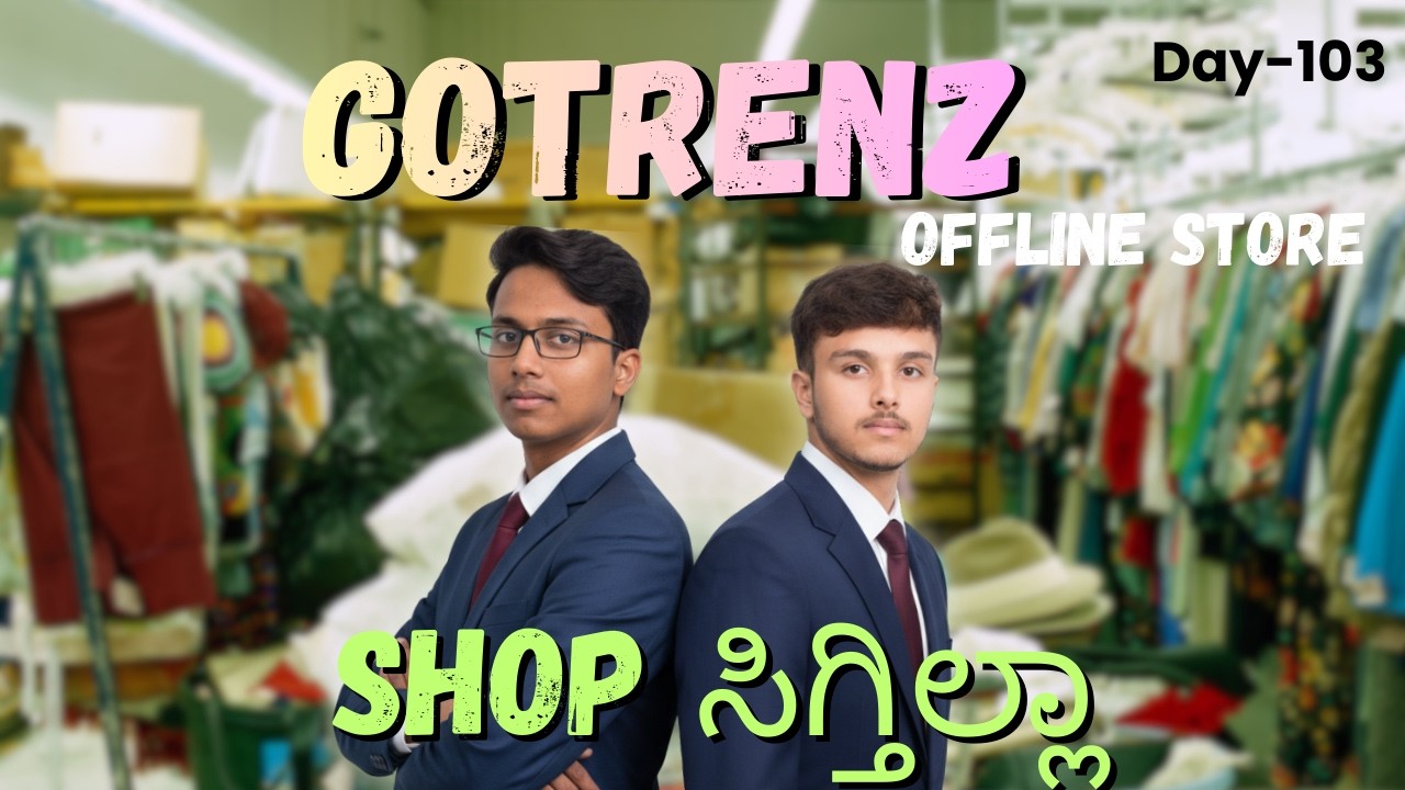 “Day 103 – Still No Shop! But I Won’t Stop