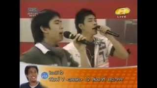 AF2 Week9 - โจ+อ๊อฟ+บอย : YMCA [ClassVoice]
