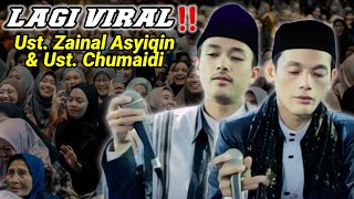 DUET VIRAL QORI TERBAIK ‼️ MIRIP KH. Muammar ZA & KH. Chumaidi Hambali