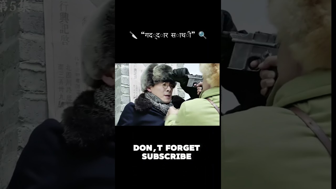 3 Minute Mein Sab Badal Gaya | Hindi Thriller Short"