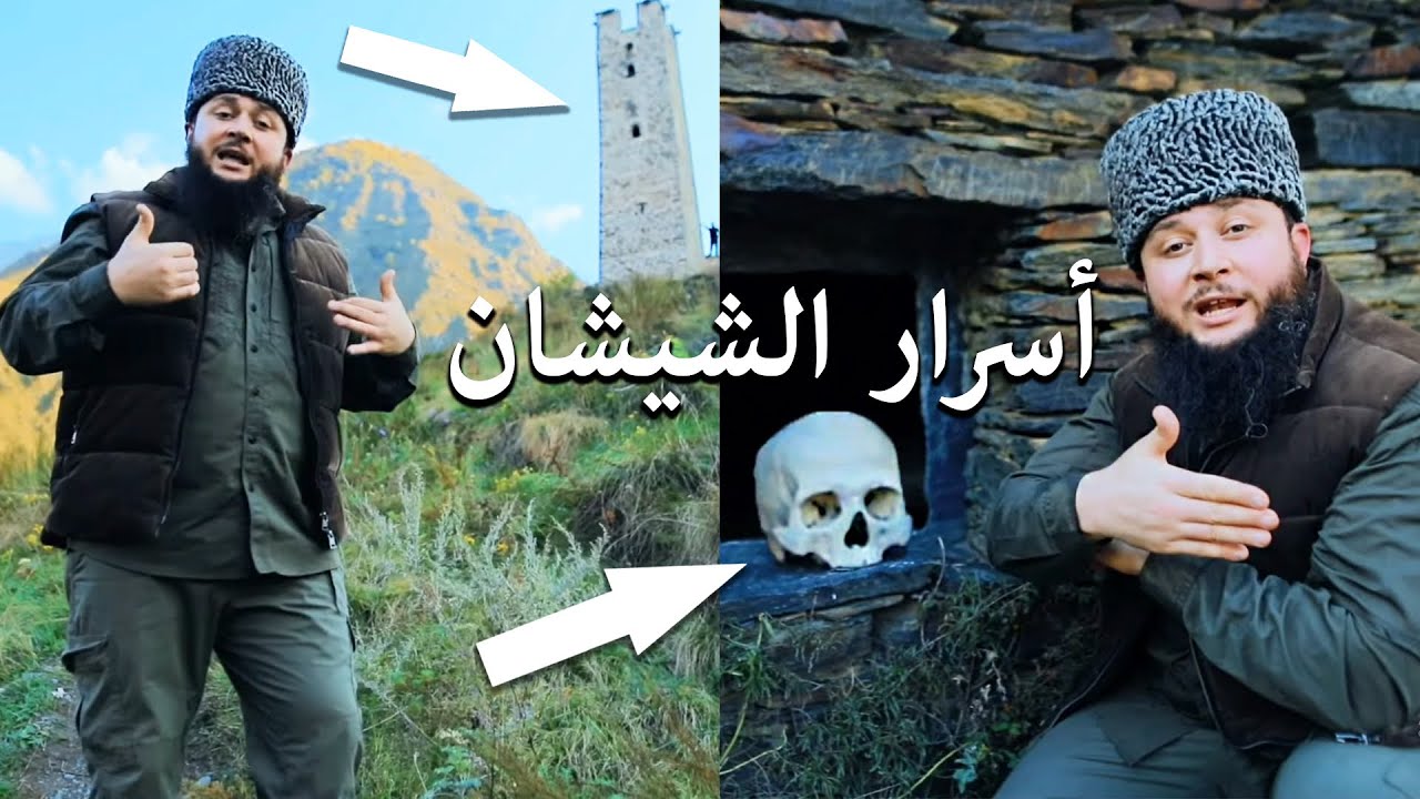 متى دخل الشيشان في الاسلام؟