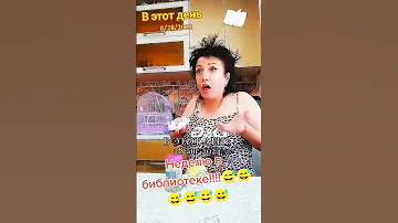 Вечно меня теряют юмор 