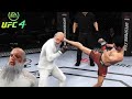 UFC4  최두호 vs 올드 브루스 리  EA 스포츠   UFC 4 Dooho Choi vs Old Bruce Lee UFC 4