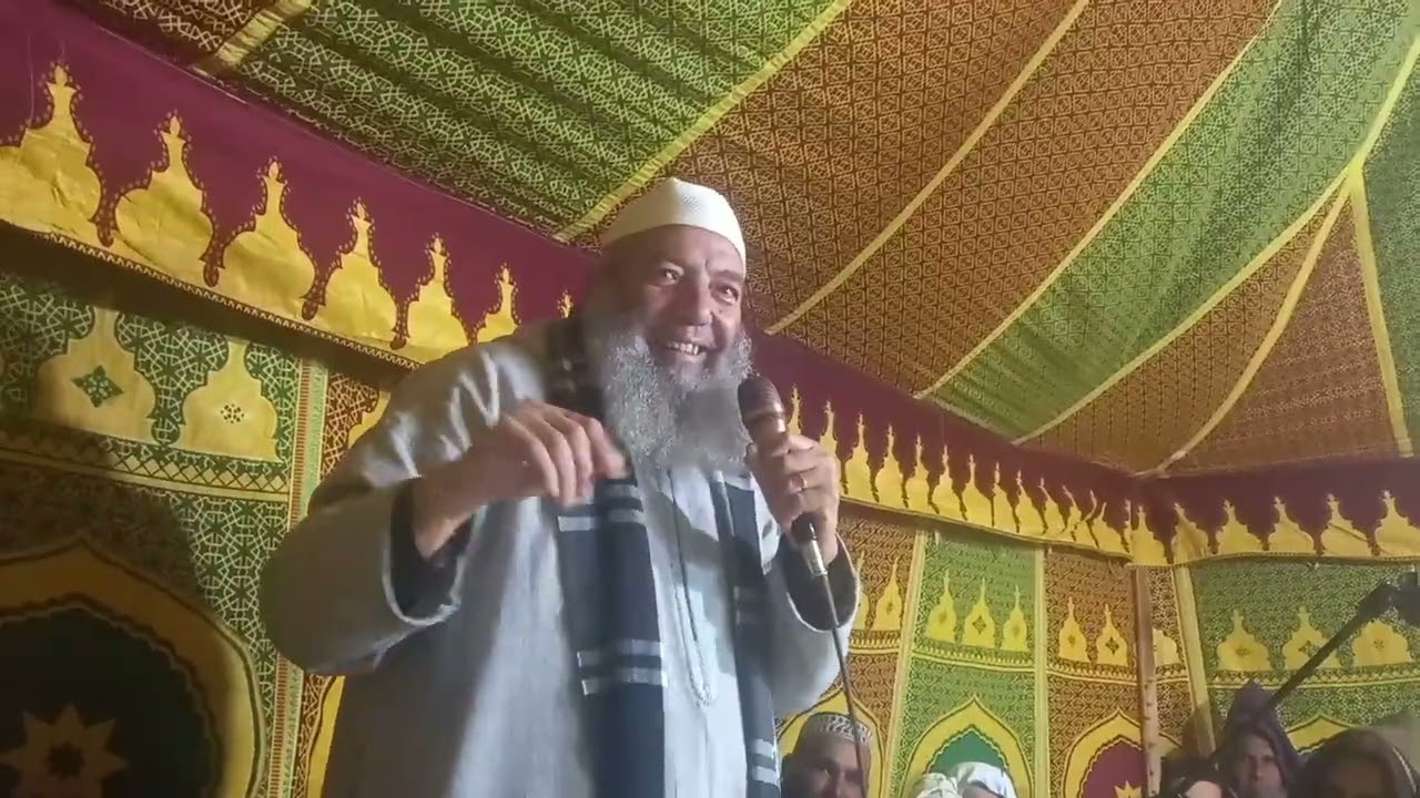 ⛔️ كلام الشيخ التفاحي في حفل عقيقة بالقصر الكبير عند إبن صديقنا الفقيه إدريس🌷أنشره ولك أجر التائبين🌷