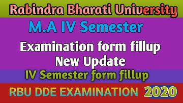 RBU DDE EXAMINATION FROM FILLUP| Rbu Dde iv semester Examination form fillup new update