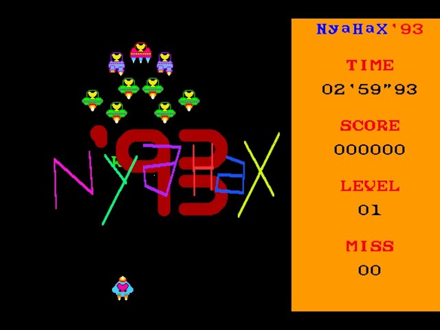 レア度】PC98レトロゲーム「NyaHaX'93」全面クリアまで 解説付き