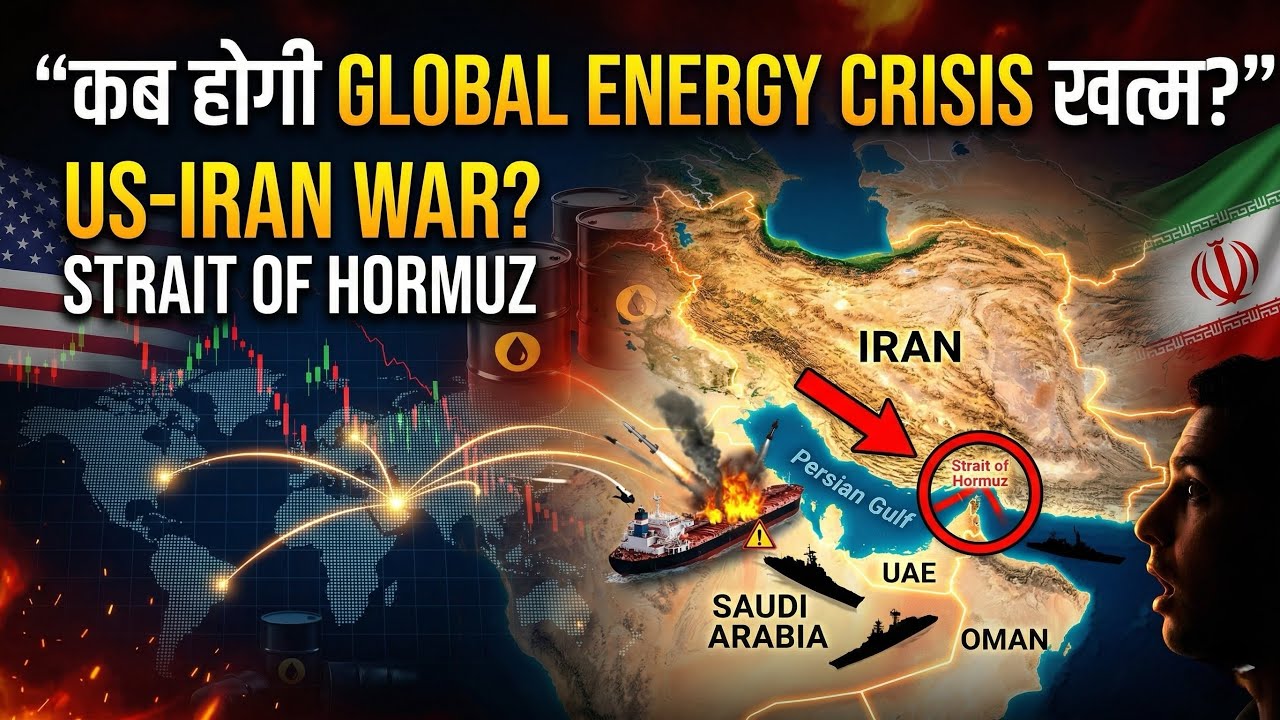 Global Energy Crisis Explained: How the Iran-U.S. War Triggered the LPG ...