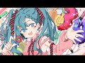メイビーマジック / 初音ミク