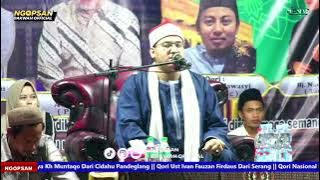 Sheikh Hasan Haikal, Egyptian International Reciter