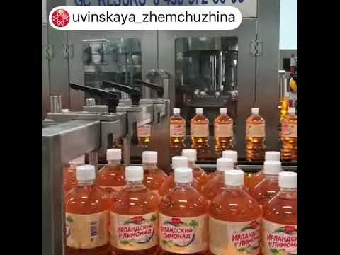 Розлив Лимонадов Увинская жемчужина - YouTube