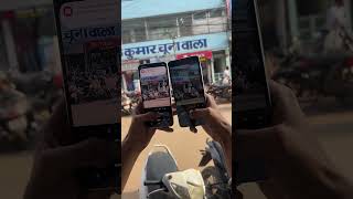 Samsung A06 vs Samsung 26 Camera Zoom Test #shorts #samsunga06 #samsunga26