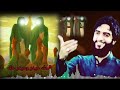 يوسف الصبيحاوي الحك حيدر وحيدر حك يوسف الصبيحاوي الحك حيدر وحيدر حك
