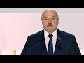 Лукашенко: Беларусь должна оставаться президентской республикой, даже без Лукашенко