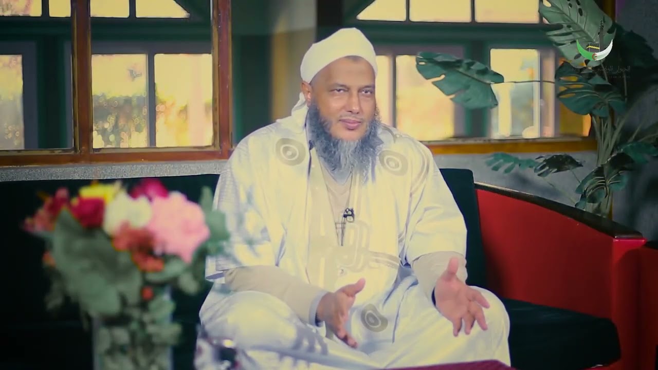 ثلاث آيات عجيبات في مكة المكرمة تعرف عليها مع الشيخ الددو