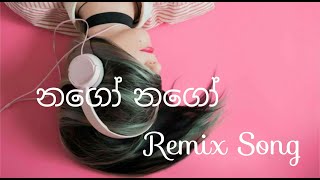 Nago Nago RemiX l PM studio