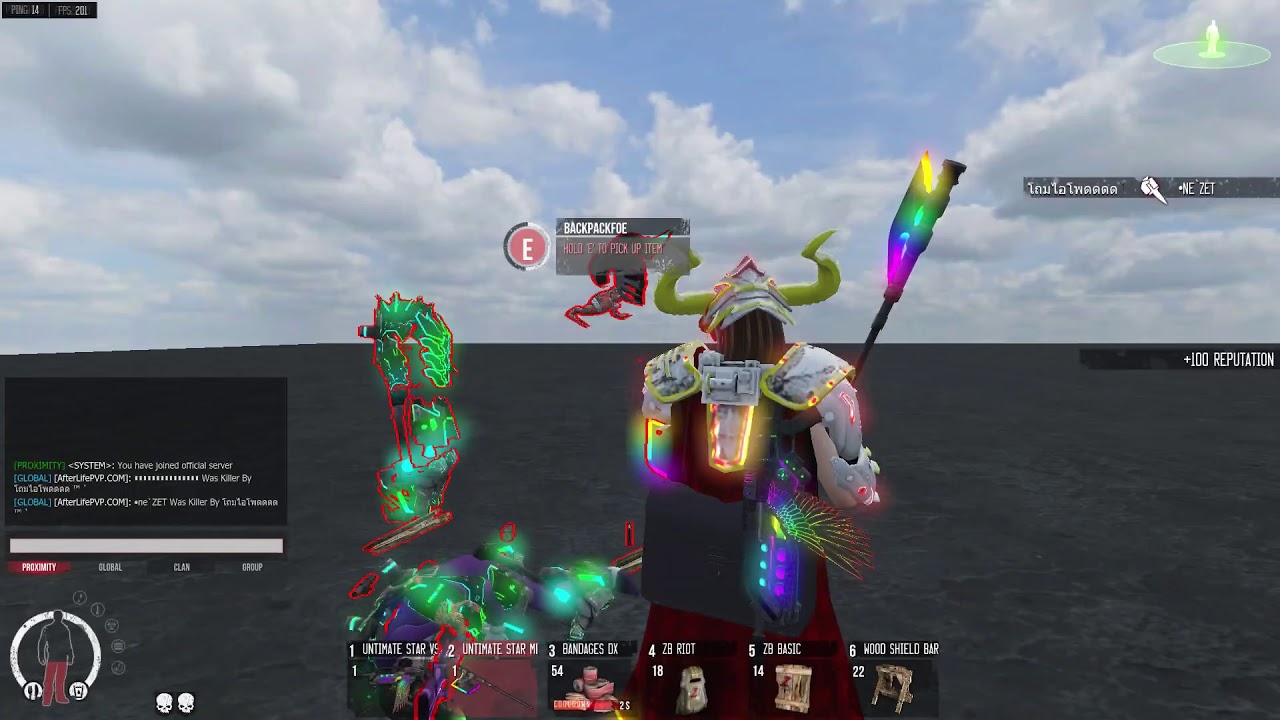 [WarZ-Afterlife] สองพันแตก สองพันแตก สองพันแตก!!