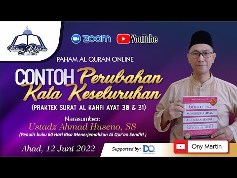 Video: Apa kata yang bagus untuk keseluruhan?