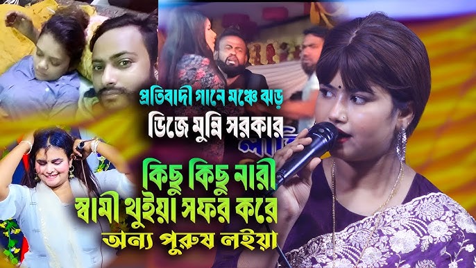 Skype boyicha Oksananing erotikasi