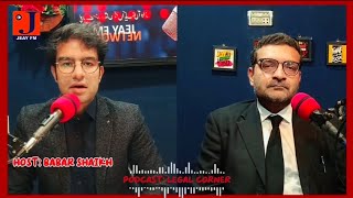 ⚖️ Fundamental Rights Under Pakistan Constitution 1973 | Legal Corner | Jeay FM Network l
