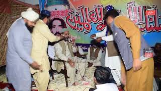 Fazal Kareem Qadri K Ghar Mahfil Naat 20