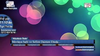 Mevla Ya Salli Arapça - Müziksiz İlahi