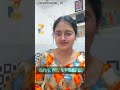 #englishvocabmastery #learnenglish #translationpractice #letmeknow #pronunciation #youtubeshorts