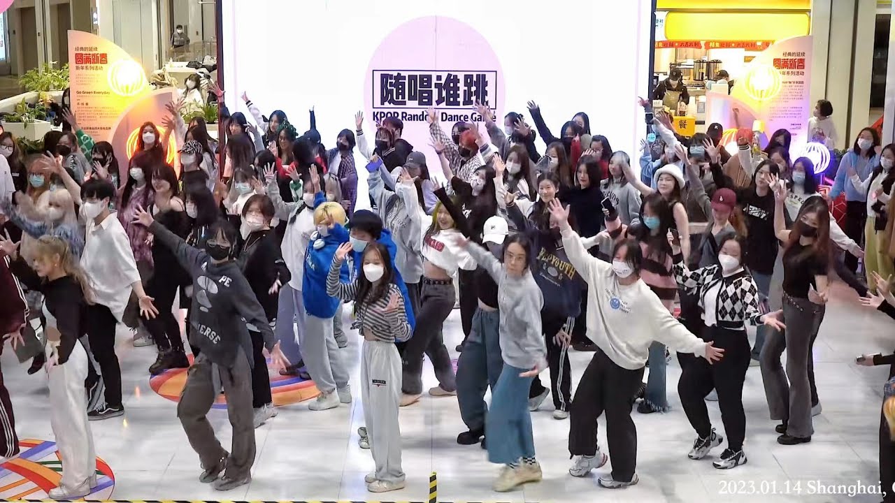 kpop-random-dance-game-in-shanghai-china-14th-14-kpop-p2