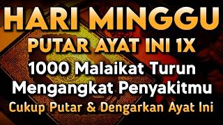 Download lagu KUN FAYAKUN🔴 CUKUP PUTAR 1X AY4T INI INSYAALLAH PENY4KIT LANGSUNG S3MBUH TOTAL❗