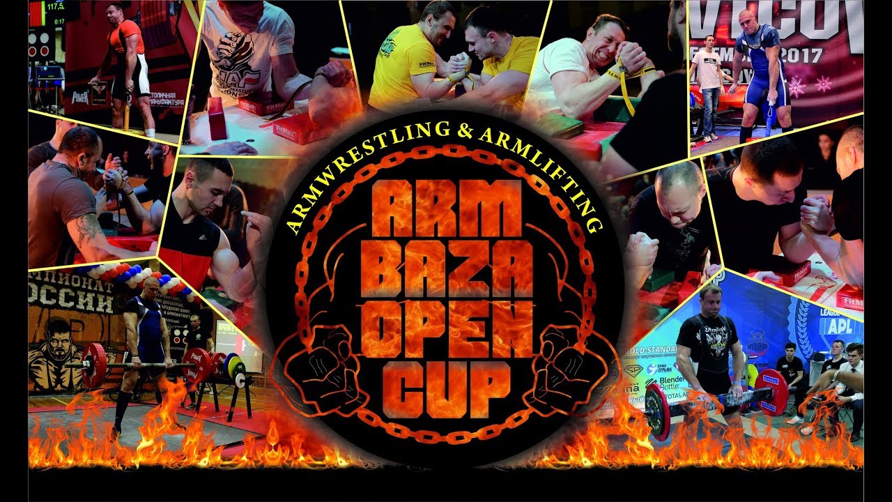ARMBAZA OPEN CUP - 2019 - PROMO