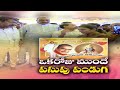 TDP gears up to organise two day Mahanadu conclave