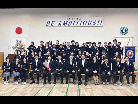 【卒業式】圧倒的に成長した高校３年間！TIBC福岡校では卒業式も個性的！？