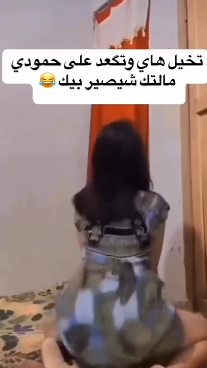 تويرك حصري بنات #bollywood #اكسبلور #ارقص #edit #رقص #explore #ترند #freefire #تيك_توك #لايك