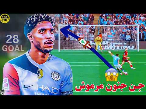جميع اهداف عمر مرموش في موسم 2025 28 هدف هدف مرموش اليوم