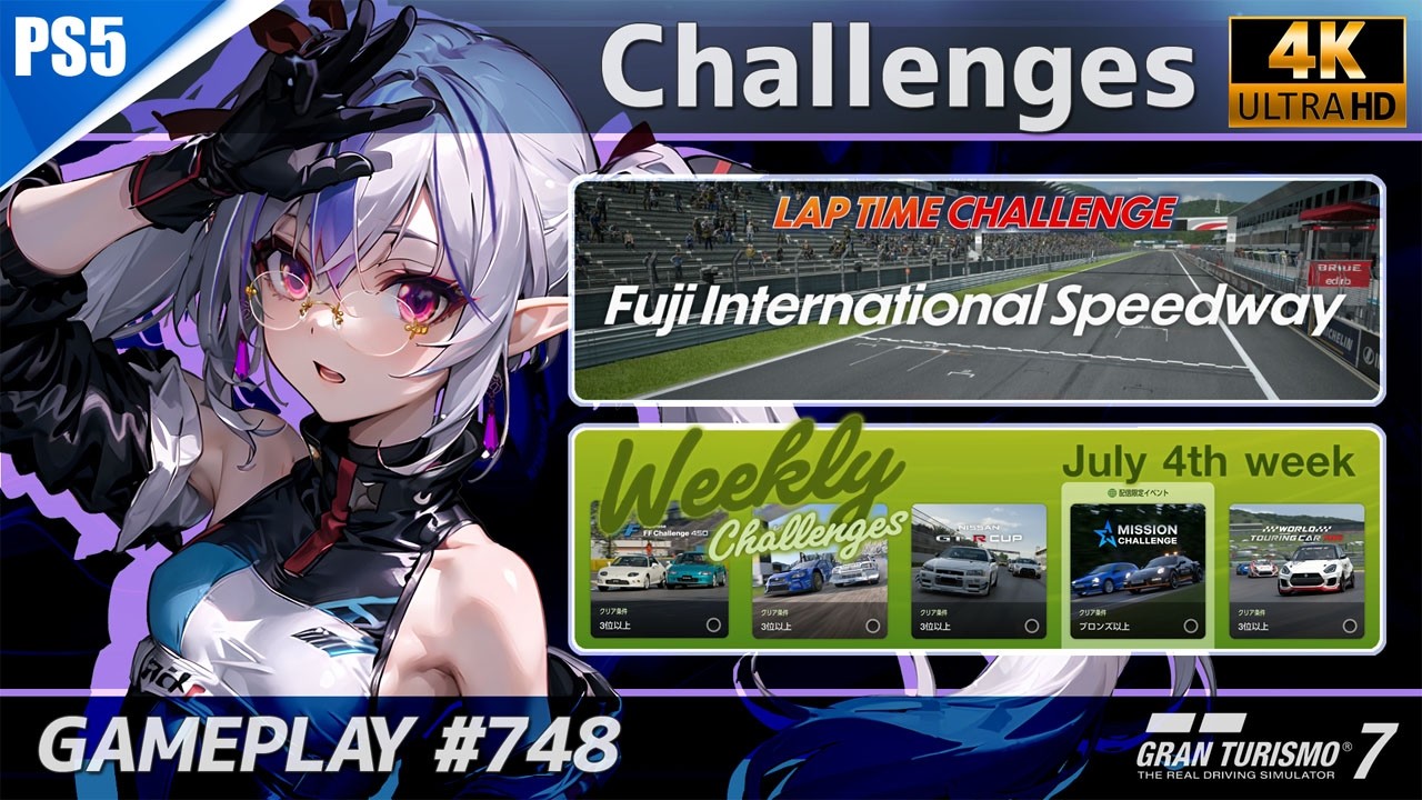 のりりんさん　PS5 GT7】[PS5] のんびりドライブ # 748 Chillax Gameplay 4K - YouTube