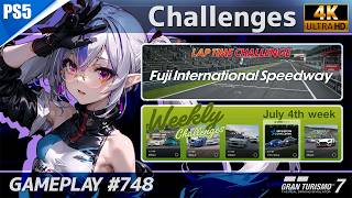 GT7】[PS5] のんびりドライブ # 748 Chillax Gameplay 4K - YouTube