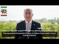 شاهزاده رضا پهلوی: برای پس گرفتن ایران می‌ایستیم و به چهار دهه تحریم و جنگ پایان می‌دهیم!
