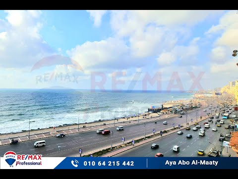 شقة ناصية للبيع  م كامب شيزار على البحر مباشرة