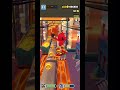 Subway surfers is my Favorite 🌹 #subwaysurfers #shorts