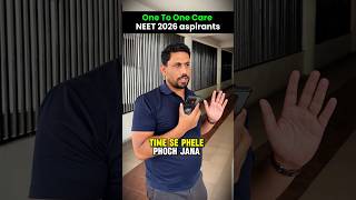 Biggest Mistake to avoid for NEET 2026 Exam ❌| Last Day 🔥 #shorts #neet2026 #neet #esaral #aiims