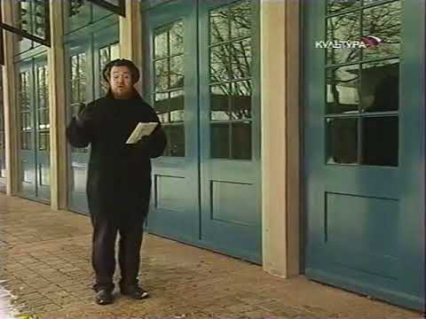 Партитуры не горят. Вагнер. "Парсифаль"