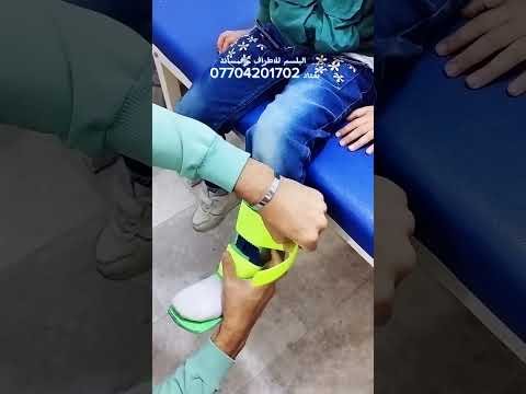 مسند سقوط القدم قصر الاوتار المشي على المقدمة وطريقة الاستخدام