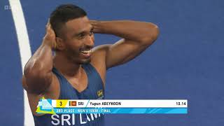 Men's 100m - Finals | Commonwealth Games 2022 | Yupun Abeykoon - Bronze