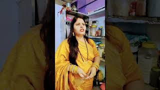 रसोई में AC#YouTubeshort#funny #comedy #trending #video 😂😂