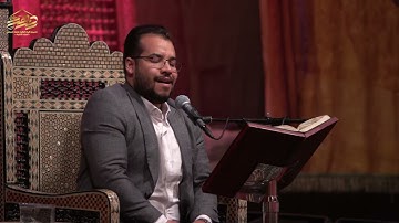 قارئ القران كرار الفتلاوي - ليلة 14 رمضان 1444 هـ.