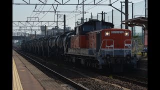 DD51 875号機(5366レ) 富田浜駅通過