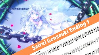 Seirei Gensouki Ending 1  Flute 