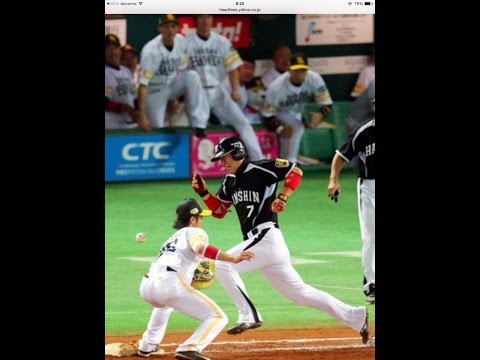 ソフトバンク日本シリーズ幕切れは守備妨害